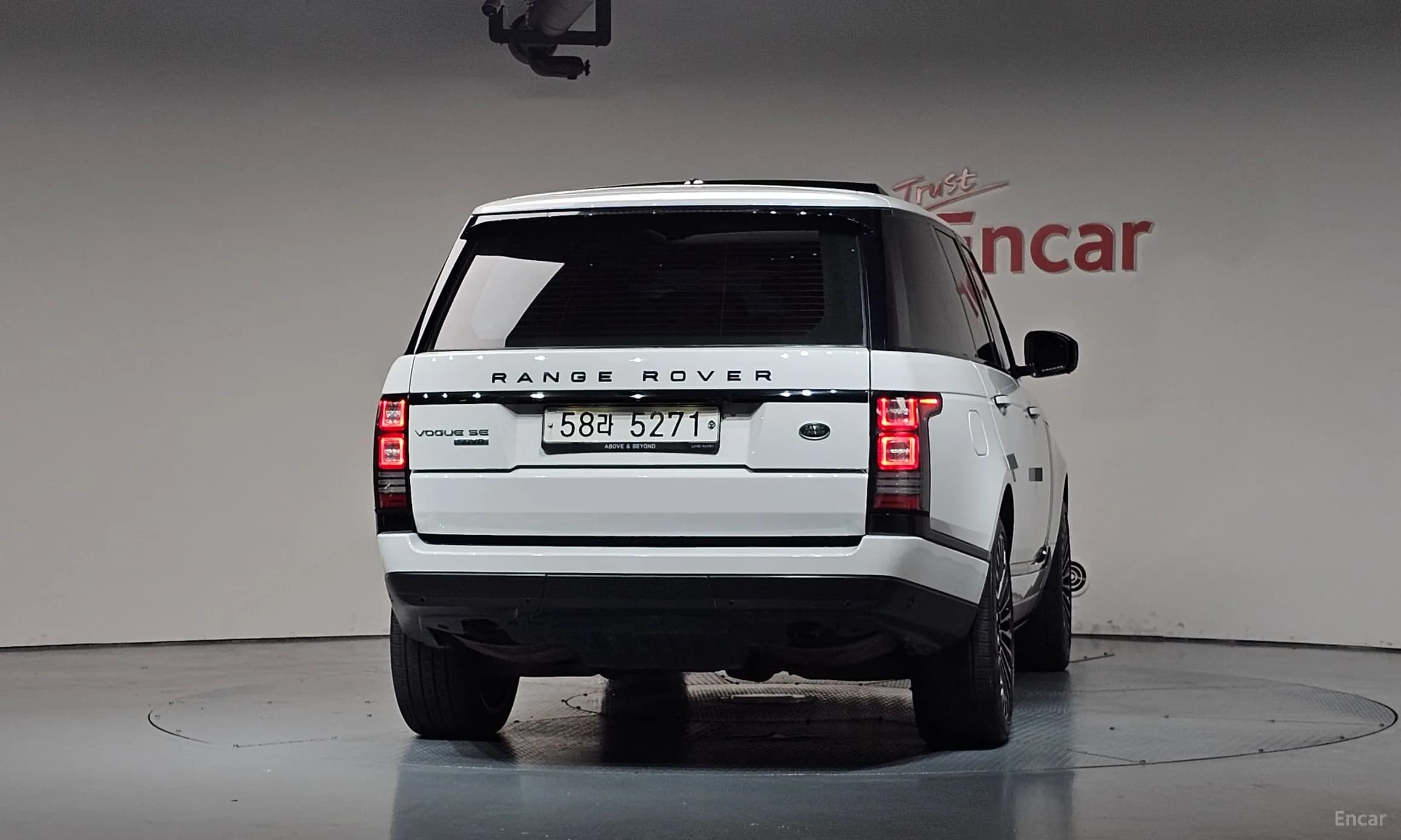 Range Rover 4th Generation