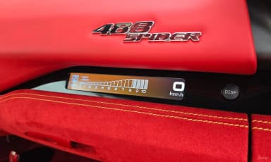 488 Spider