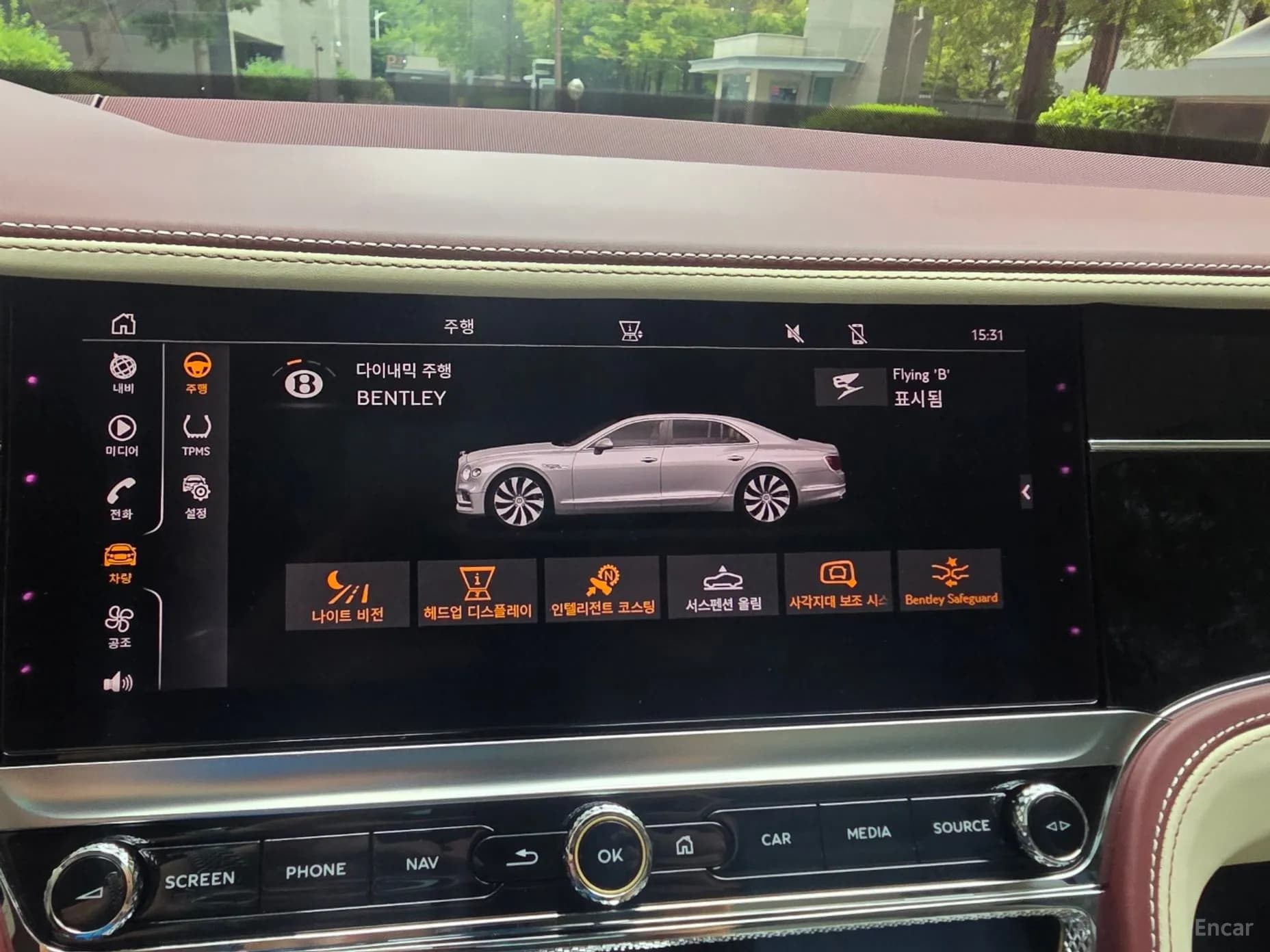 Flying Spur 3rd Generation