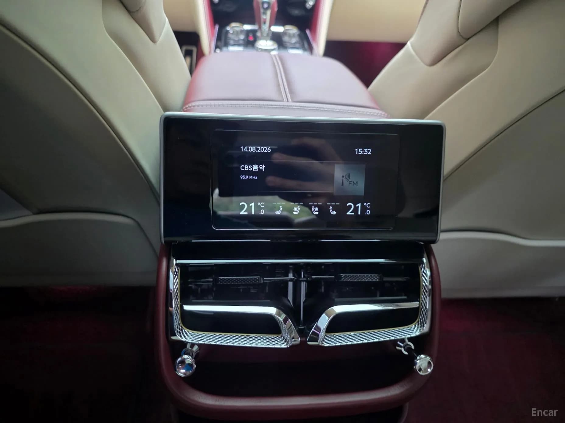 Flying Spur 3rd Generation
