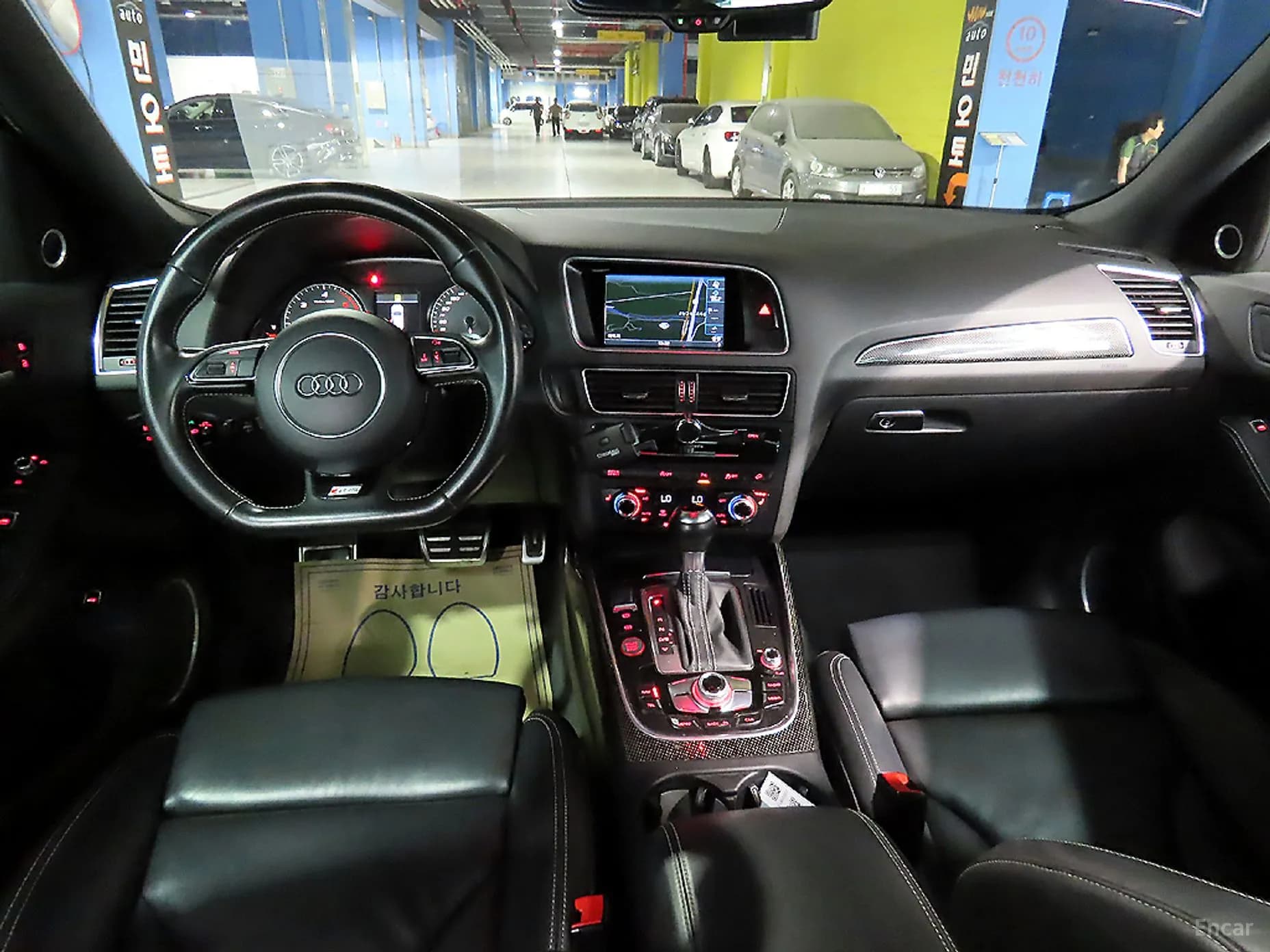 SQ5