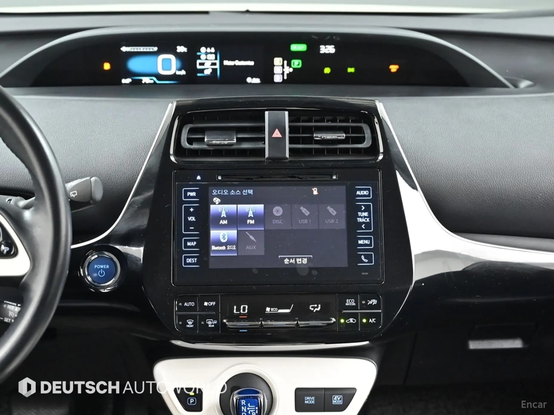 Prius 4th Generation