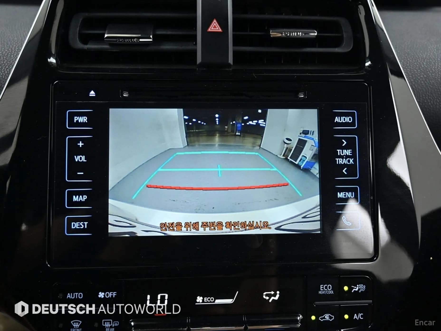 Prius 4th Generation