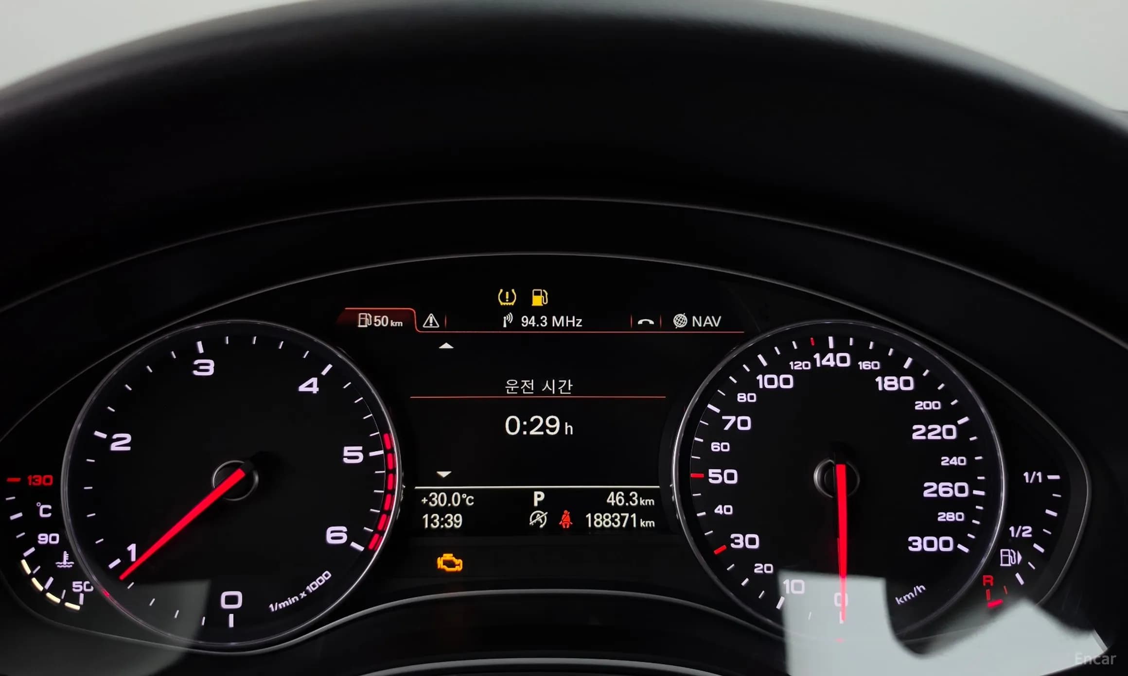New A6