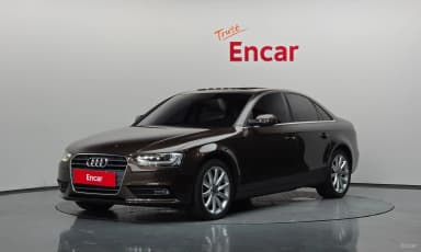 New A4