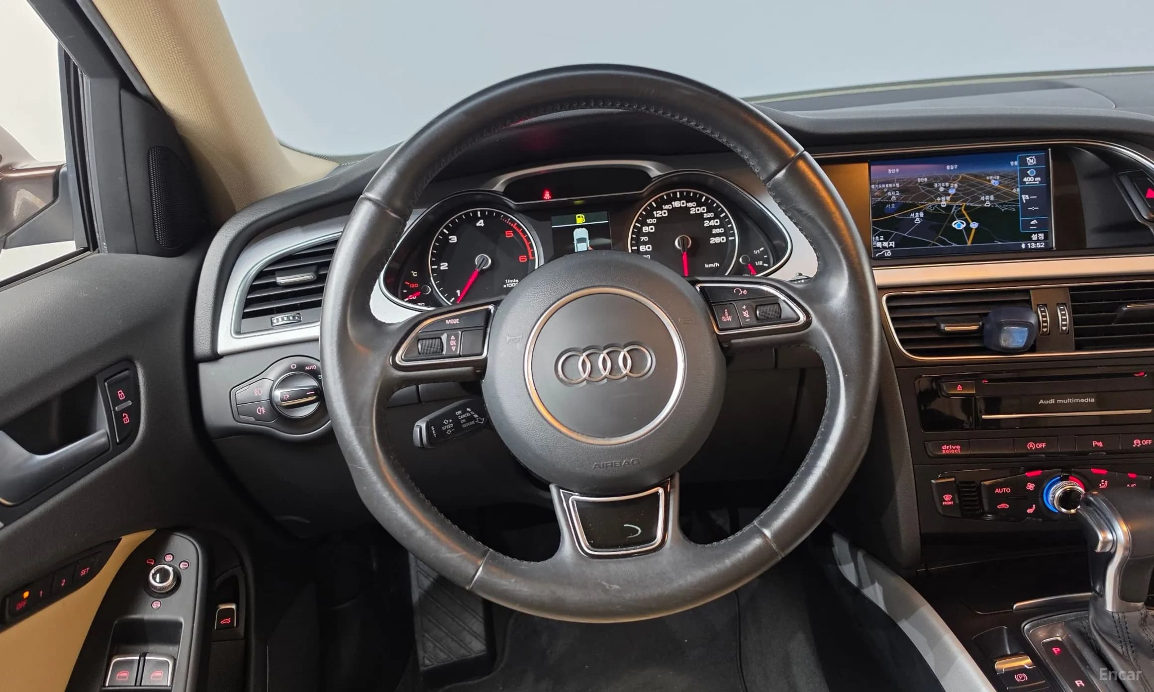 New A4