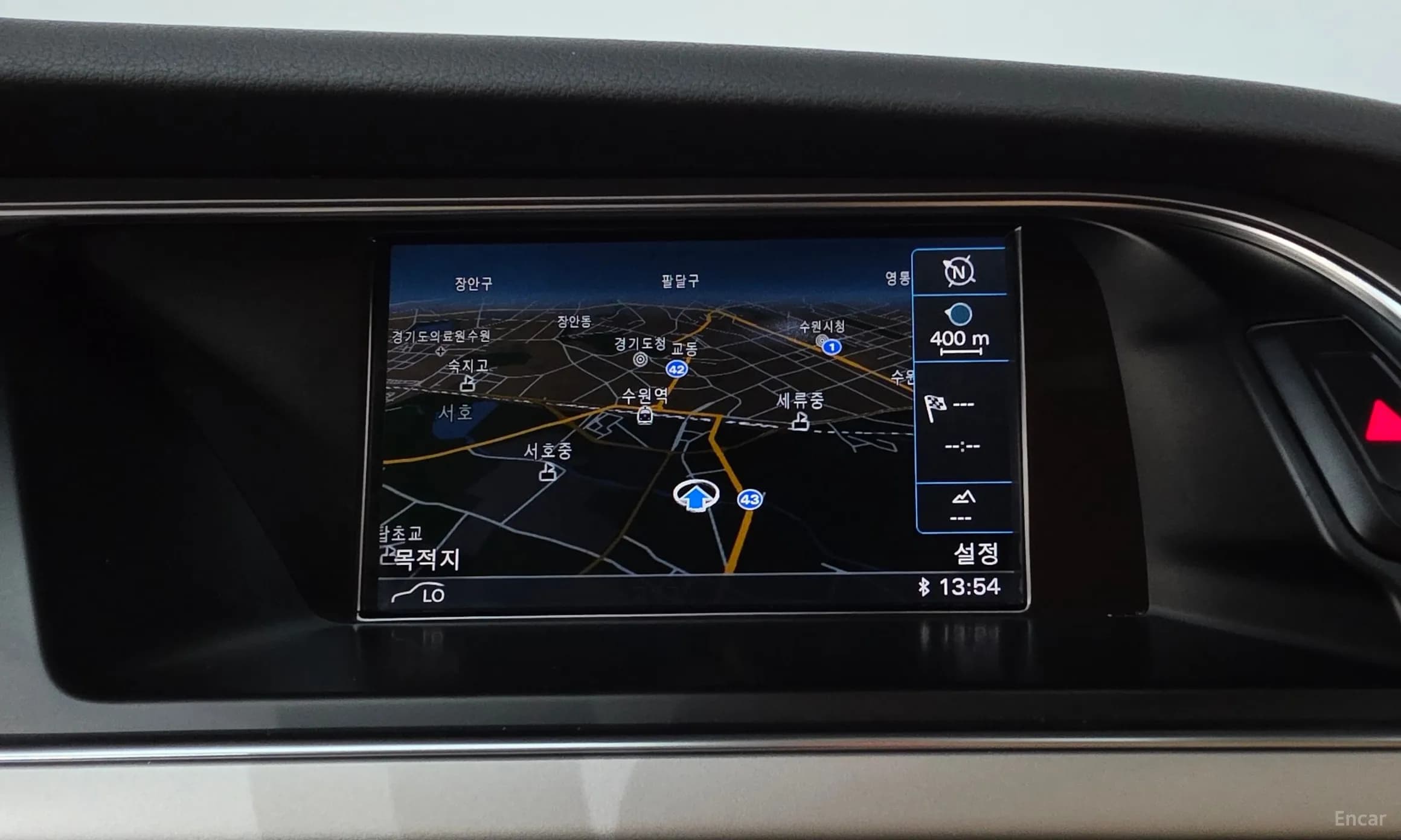 New A4