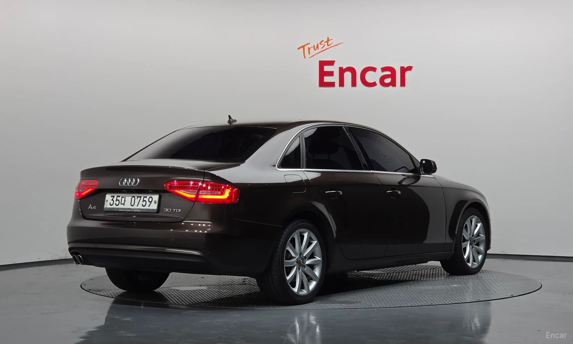 New A4