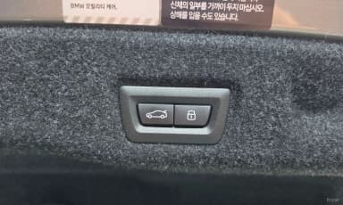 5 Series (G60)