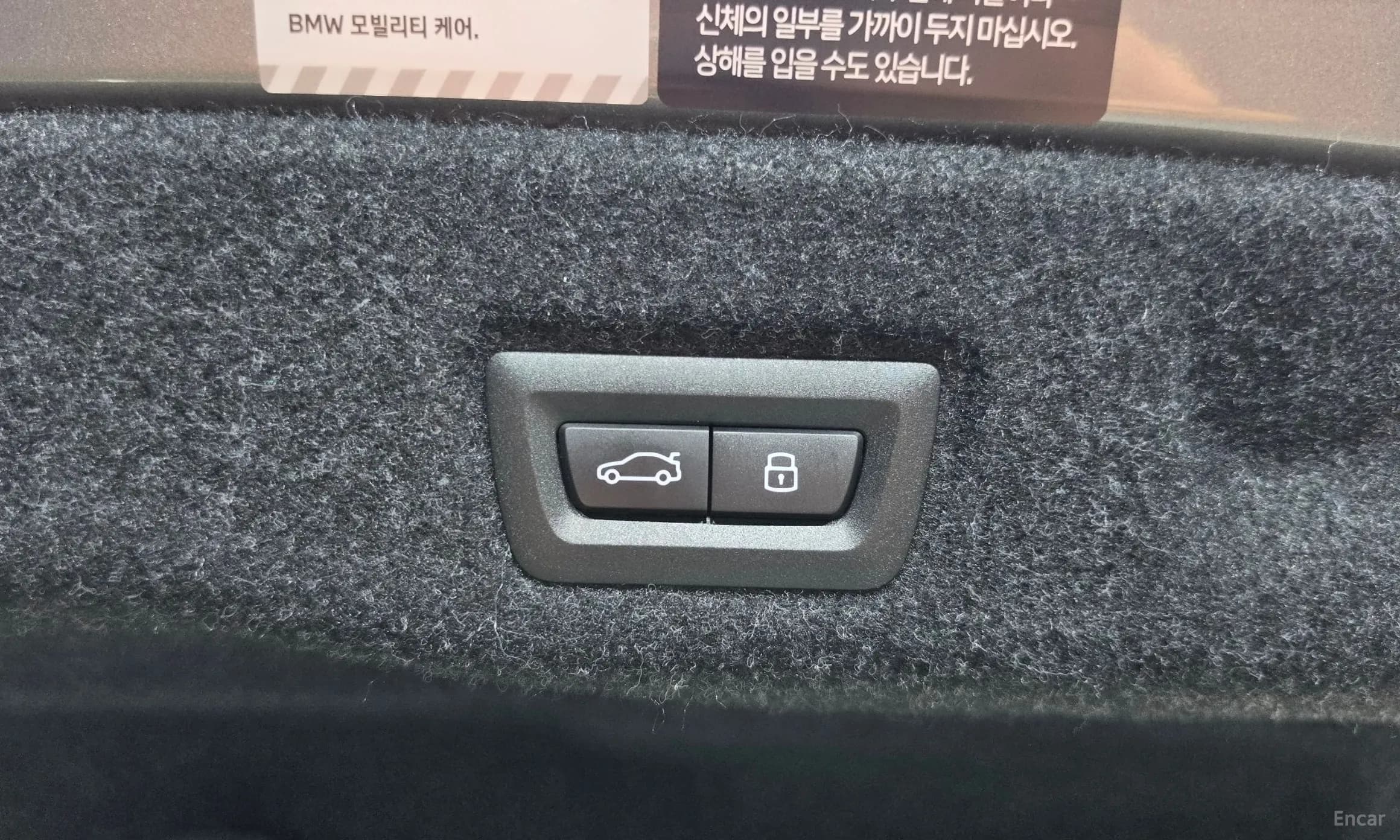 5 Series (G60)