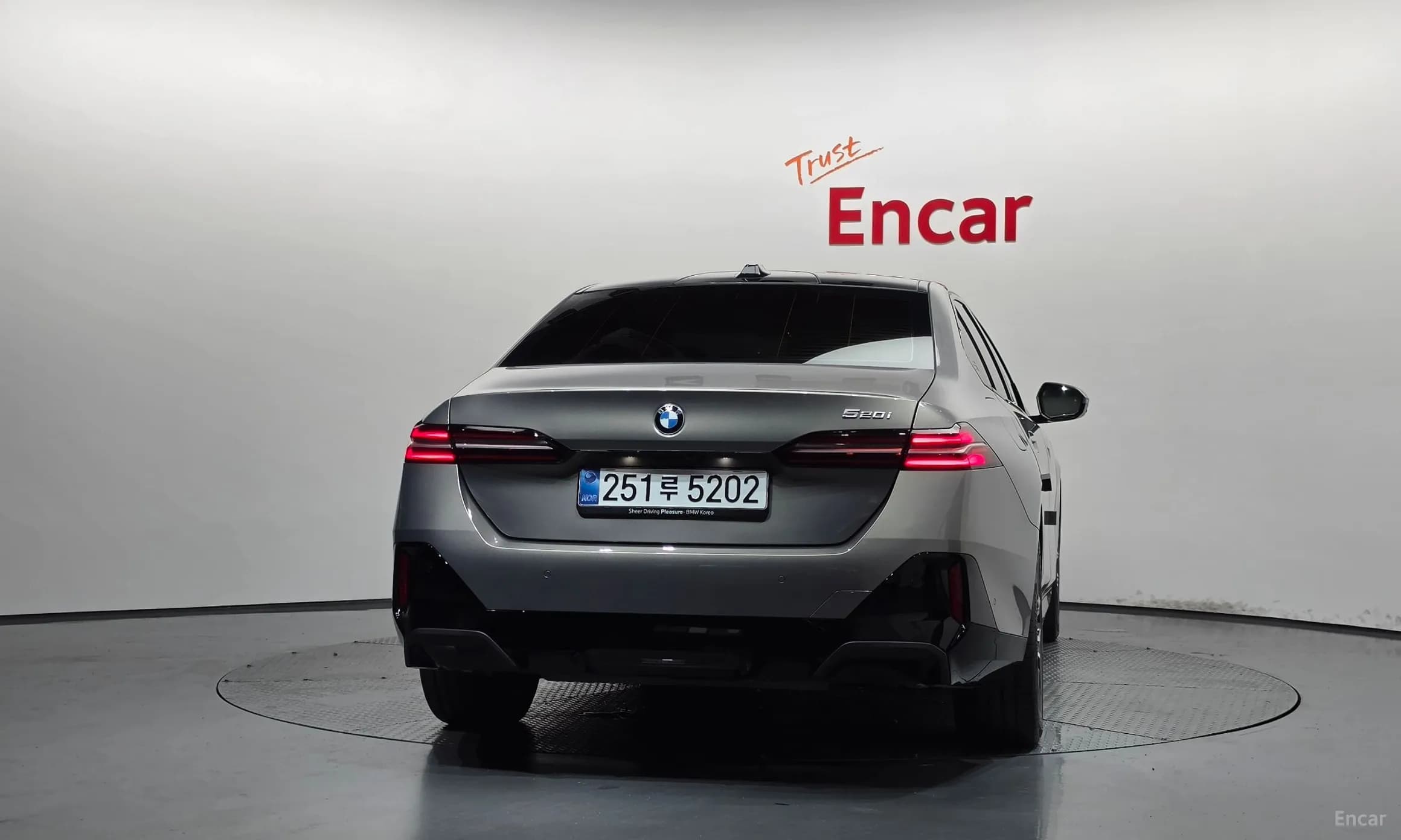 5 Series (G60)