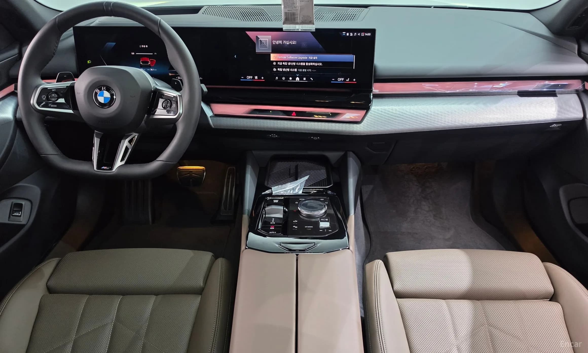 5 Series (G60)