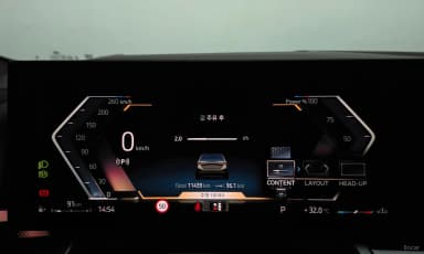 5 Series (G60)