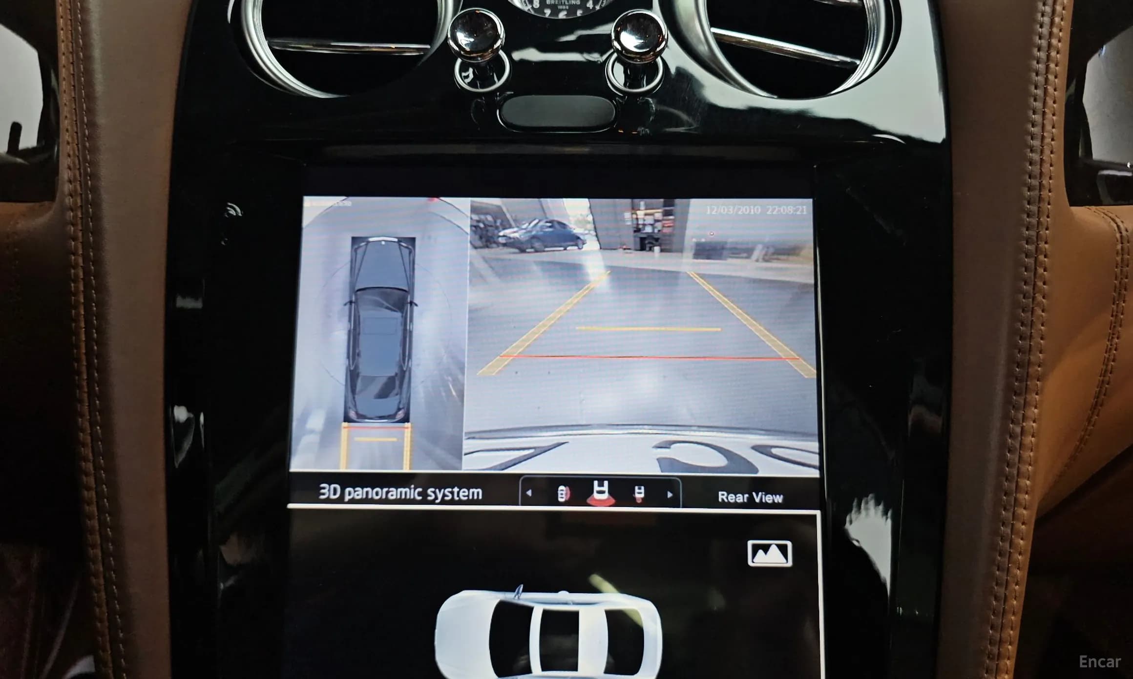 Flying Spur Gen 1