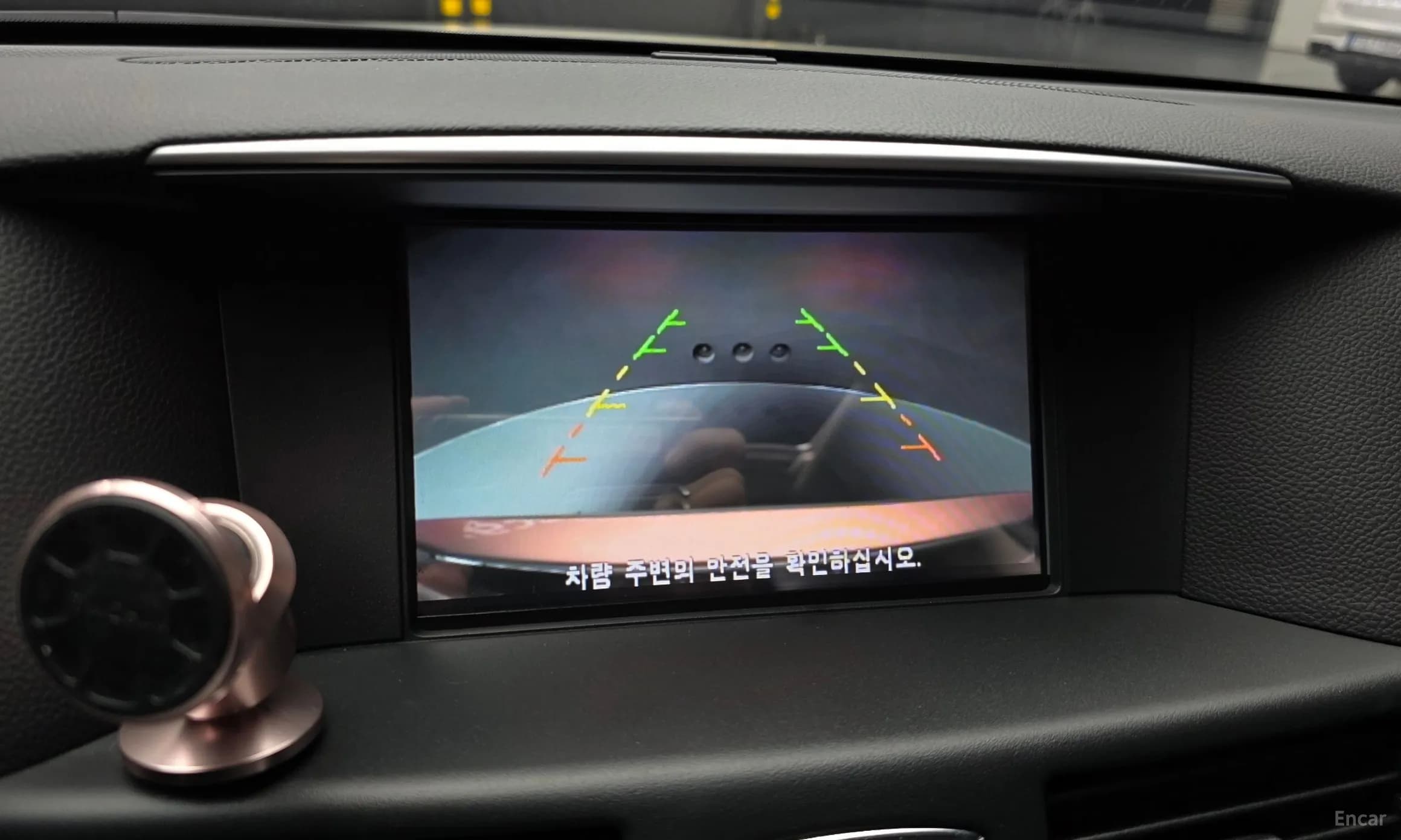 Q70