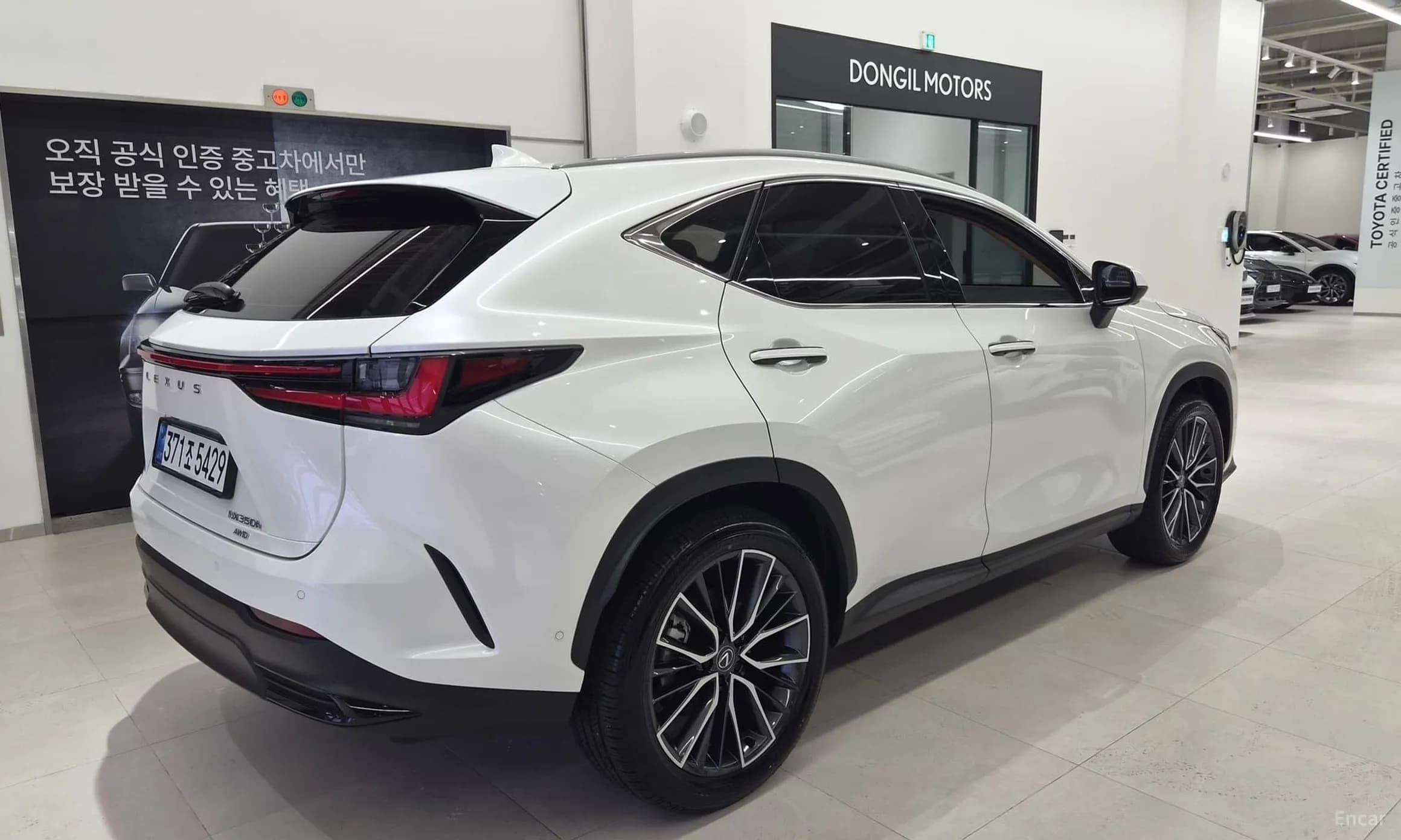 NX350h Gen 2