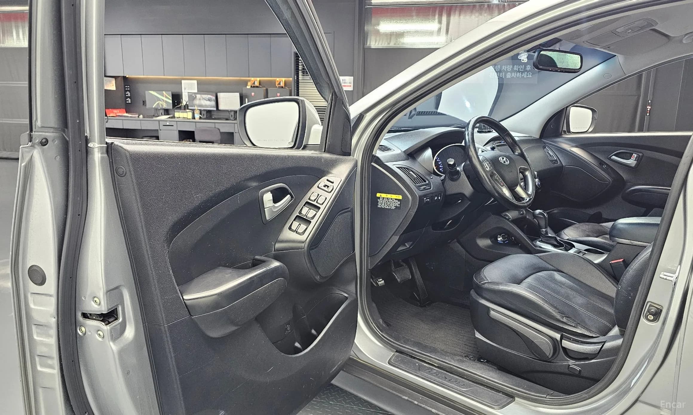 new tucson ix