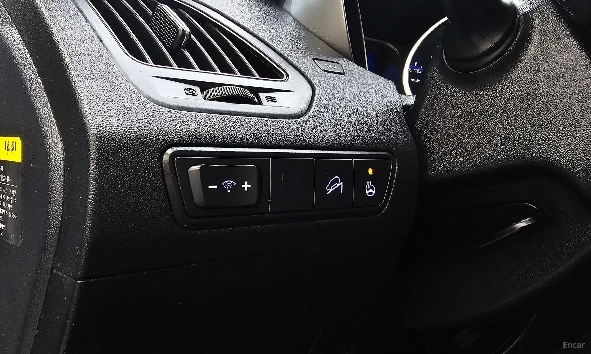 new tucson ix