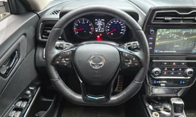 Berry New Tivoli