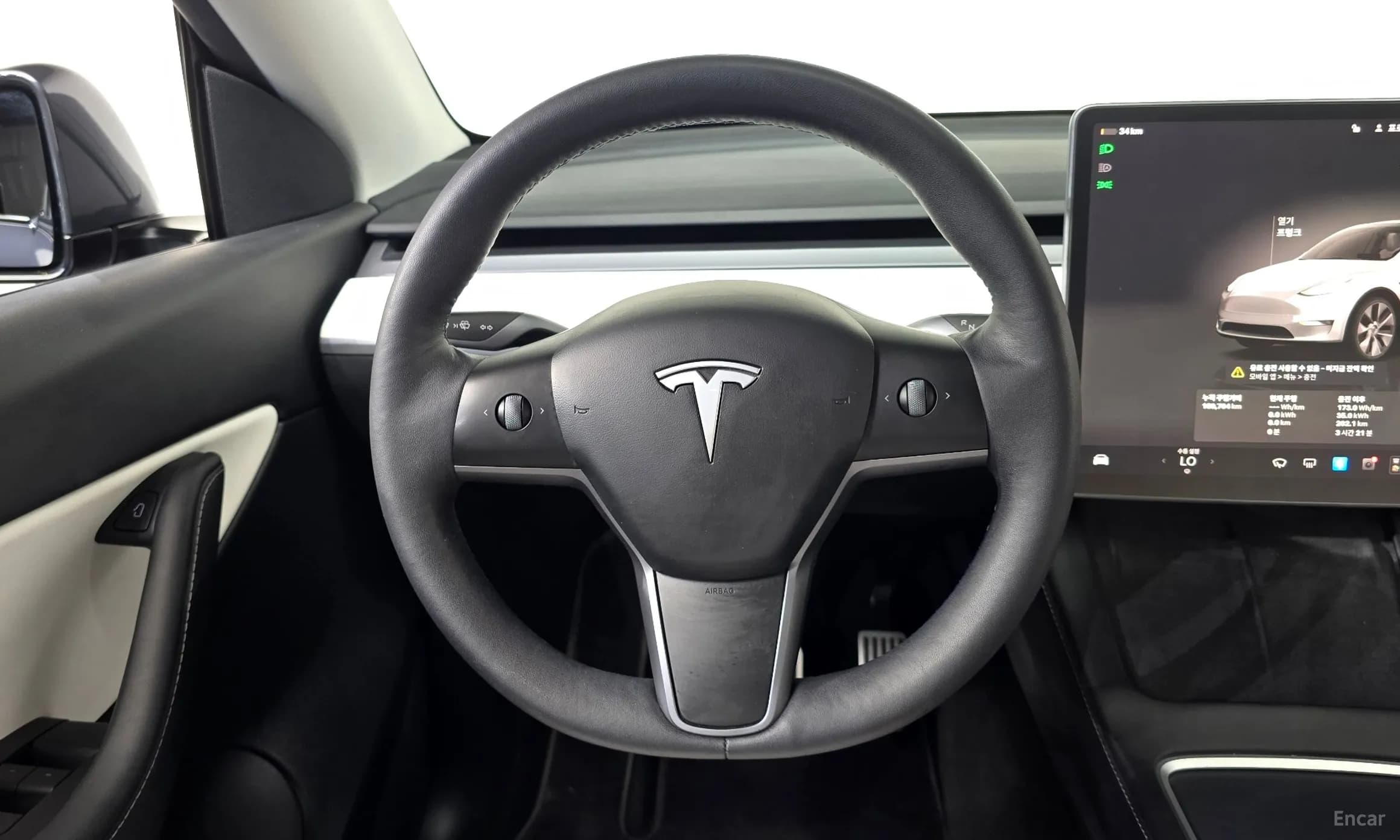 Model Y
