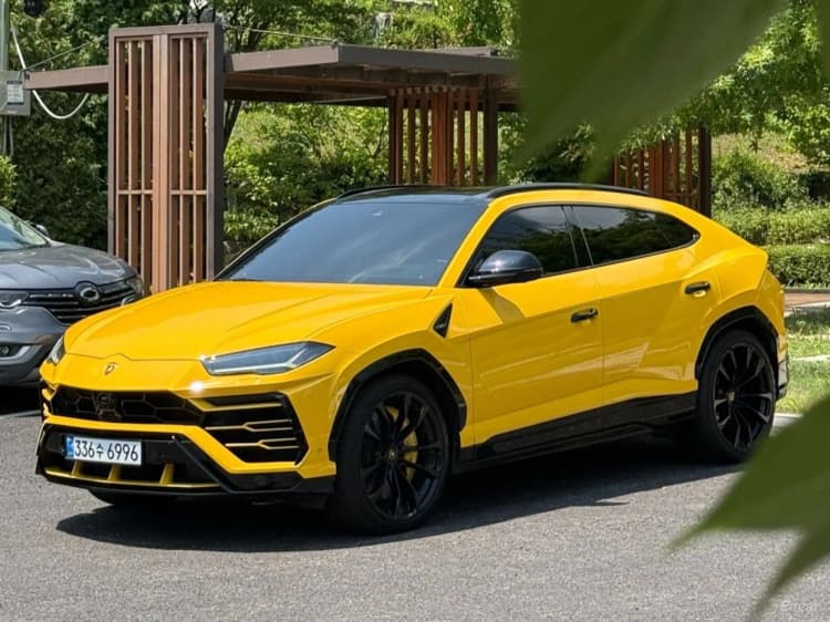 Urus