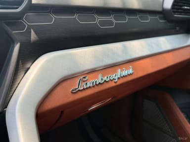 Urus