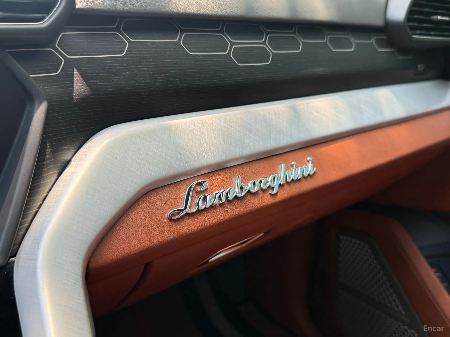 Urus