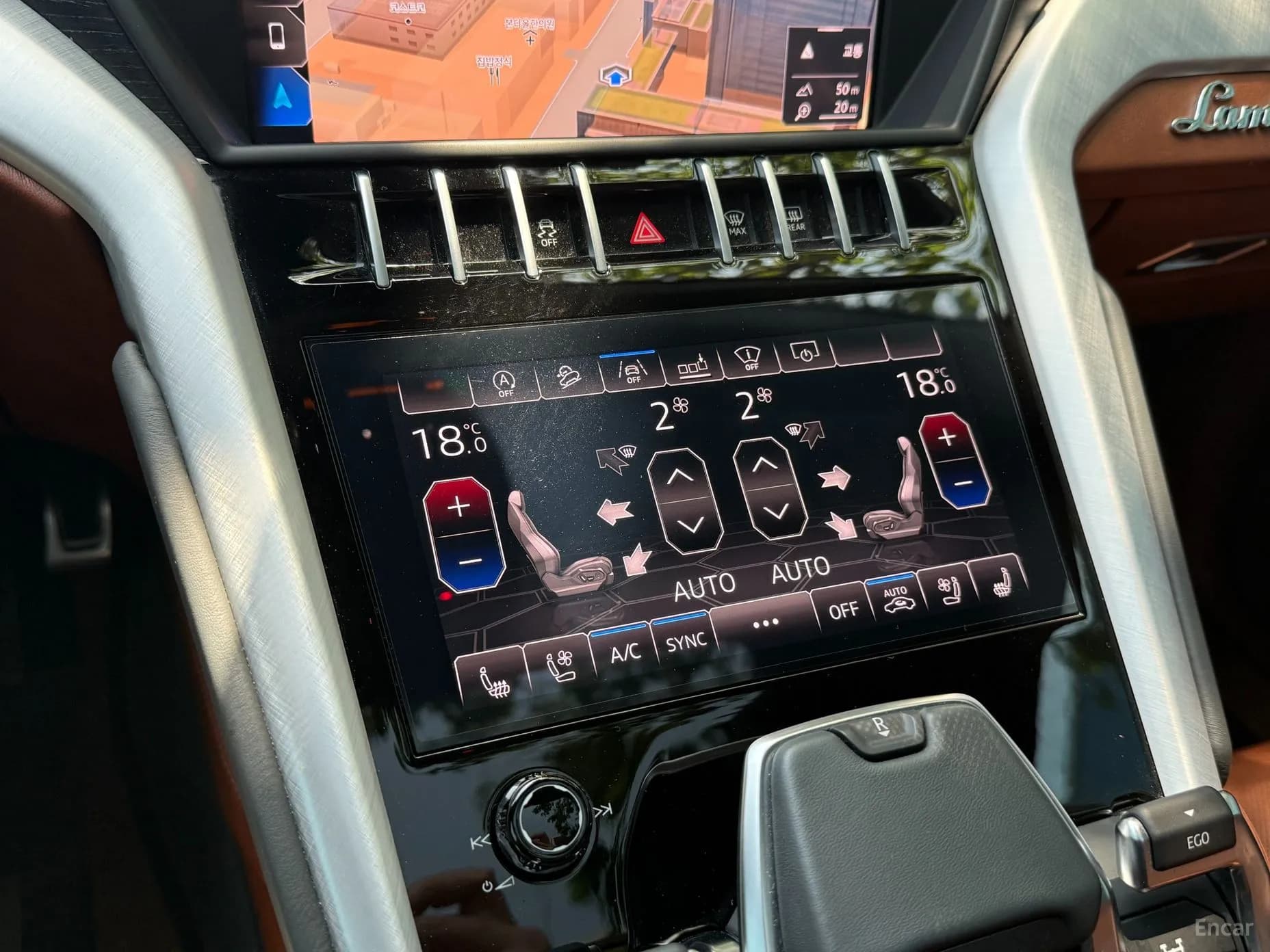 Urus