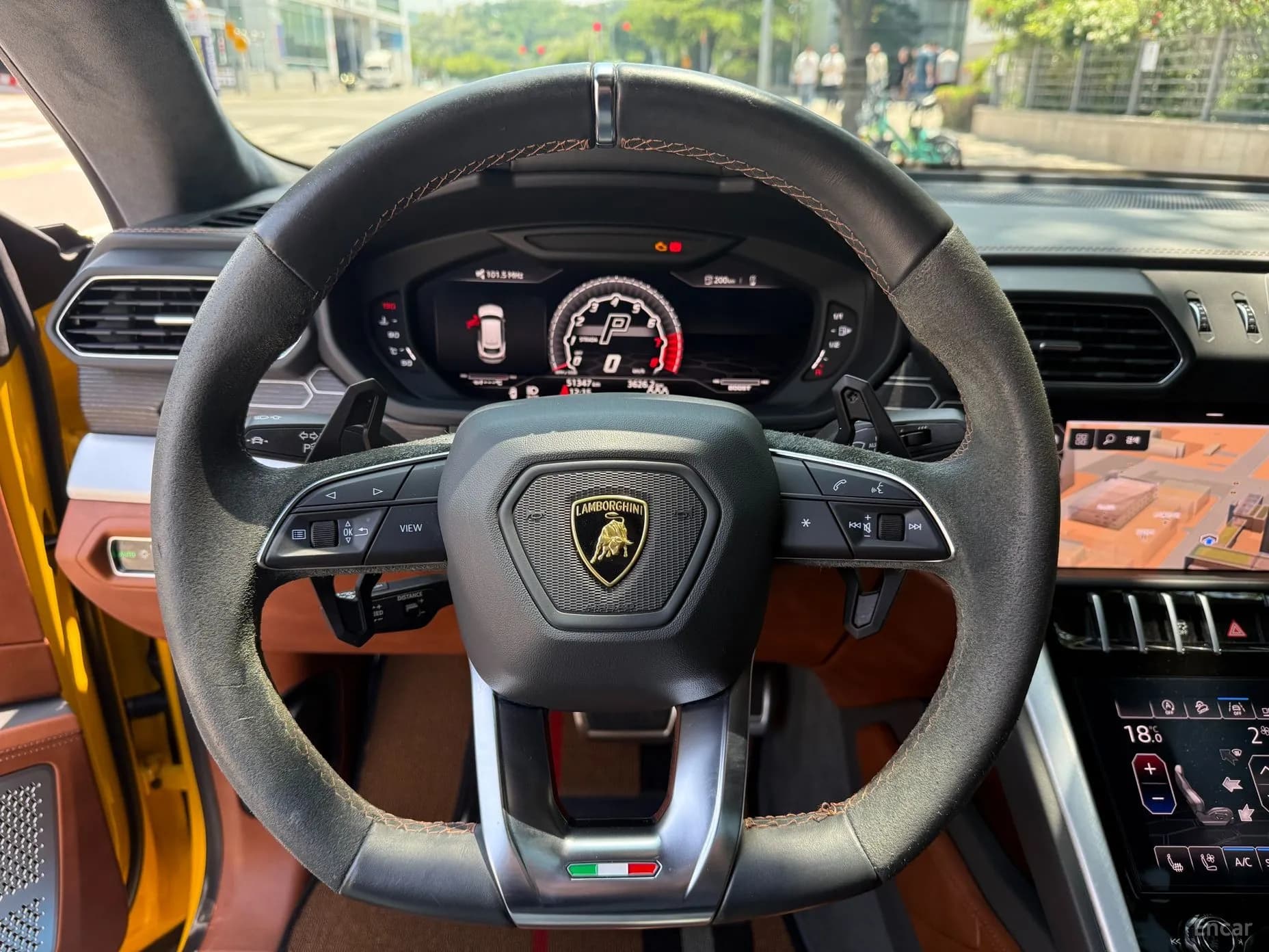 Urus