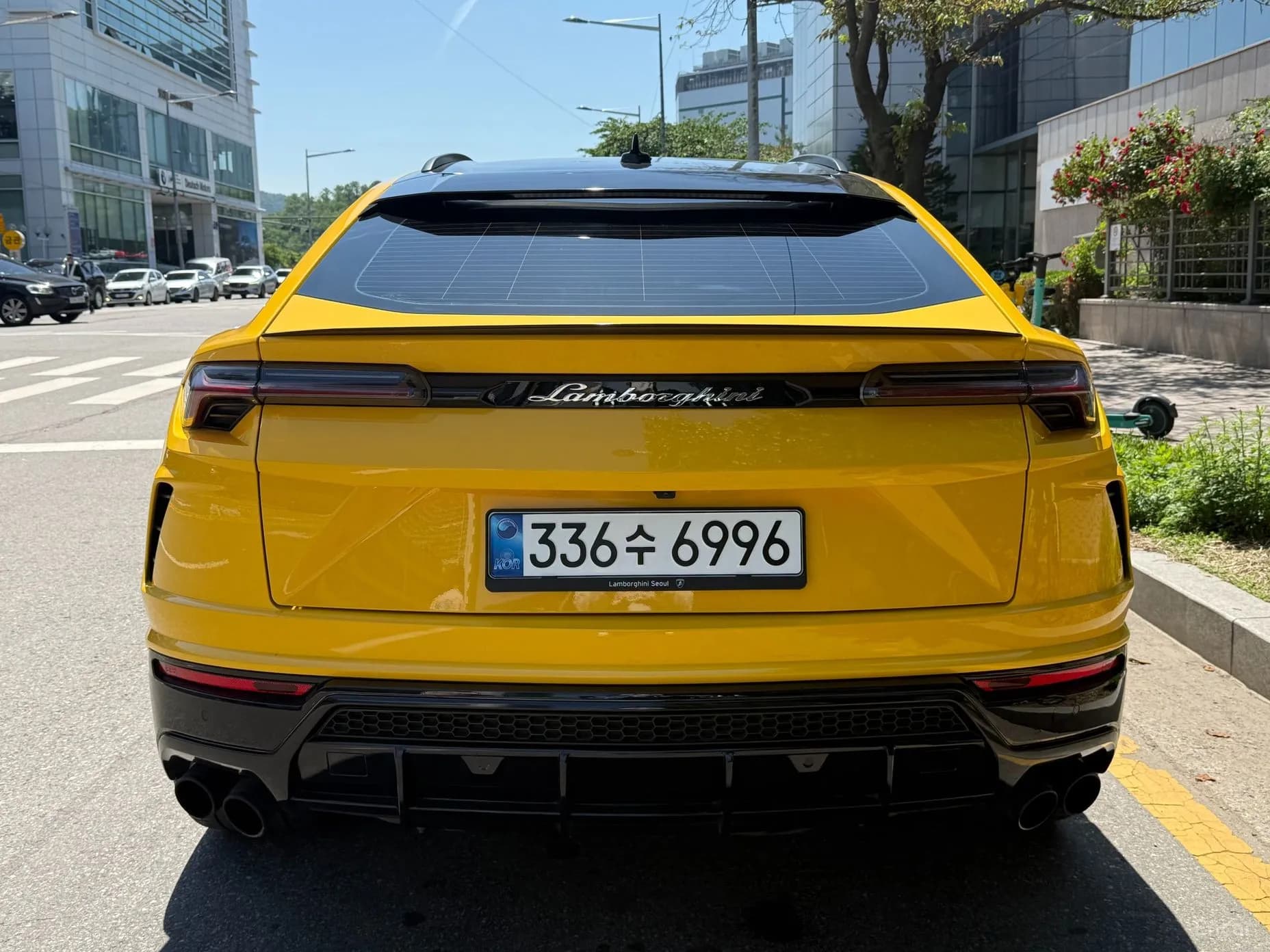 Urus