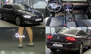 Passat GT (B8)