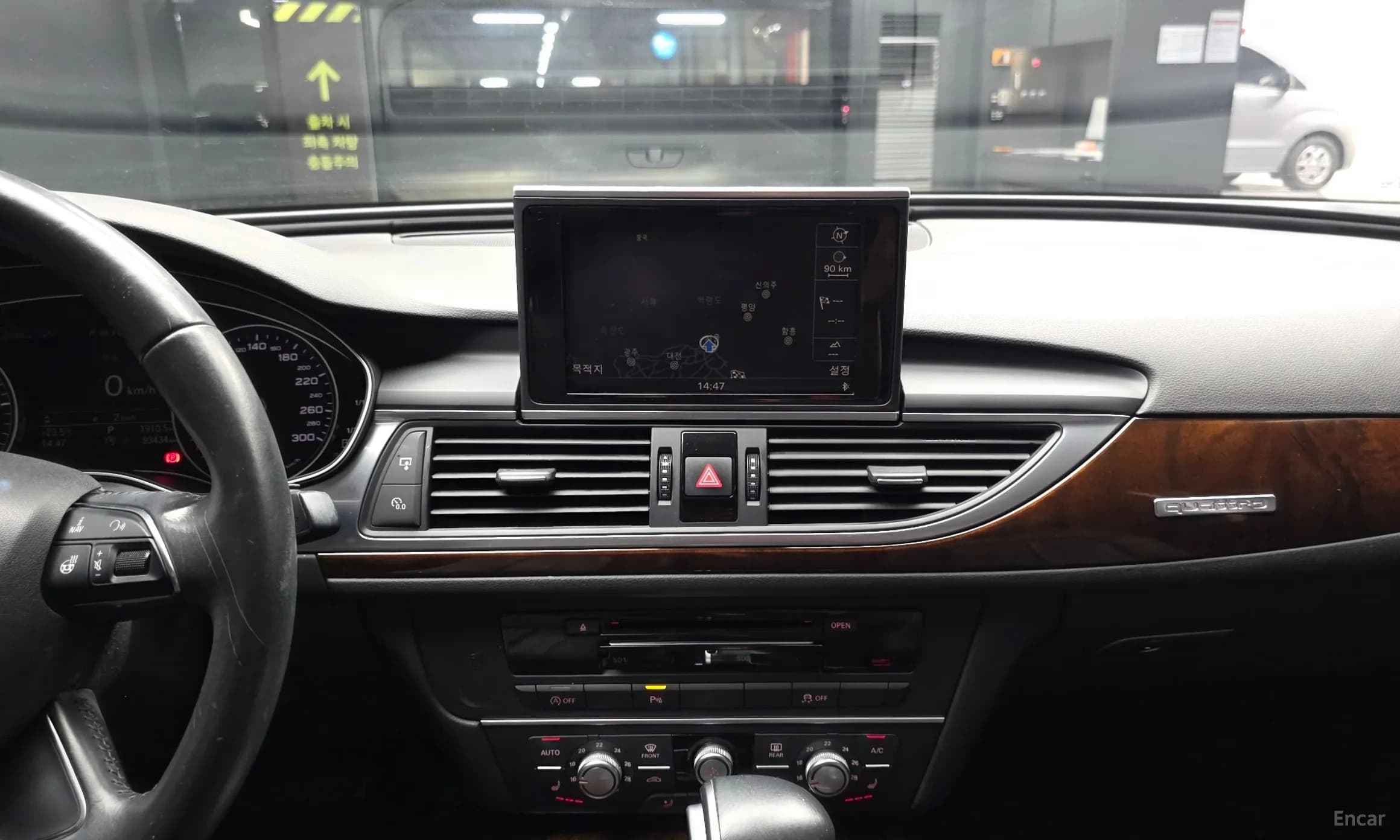 New A6