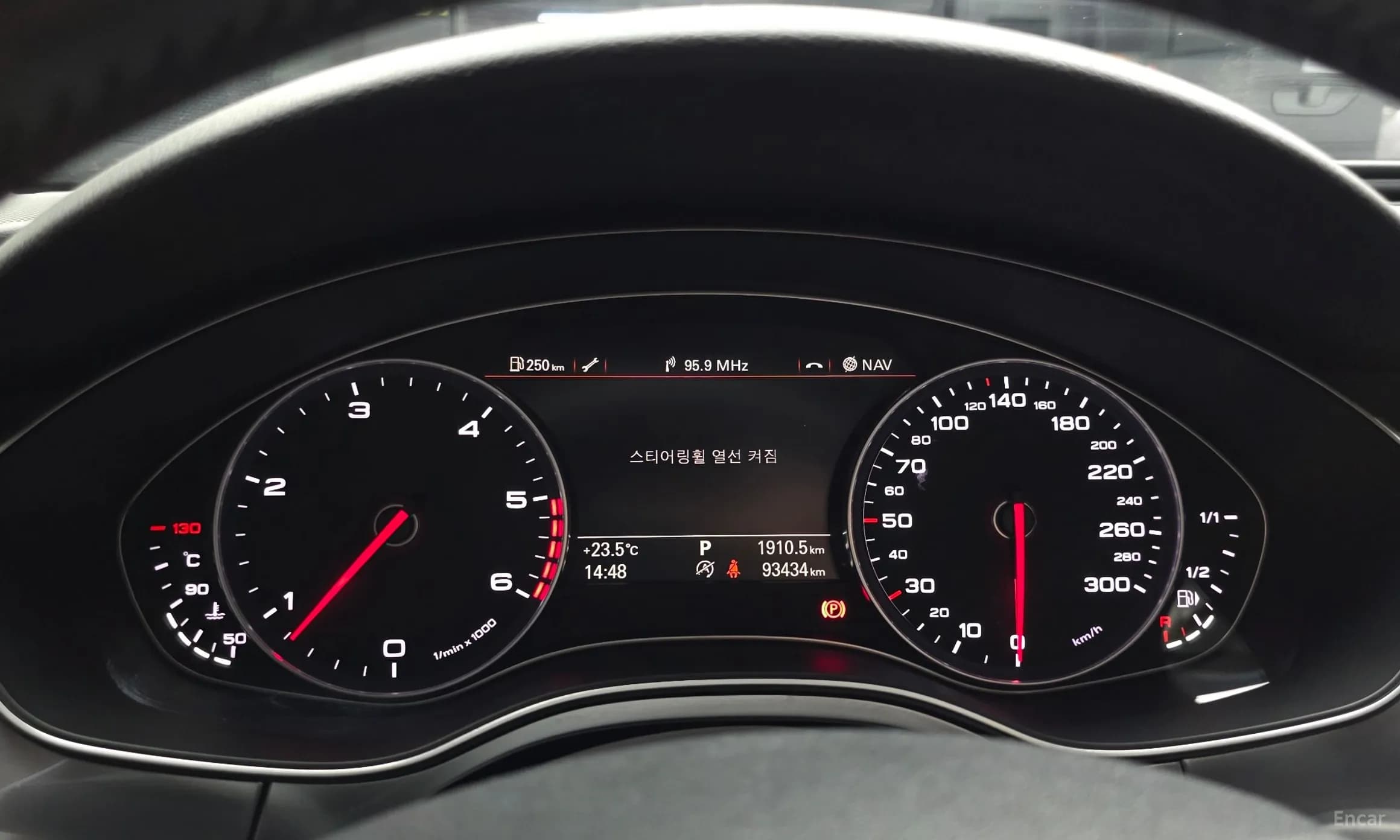 New A6
