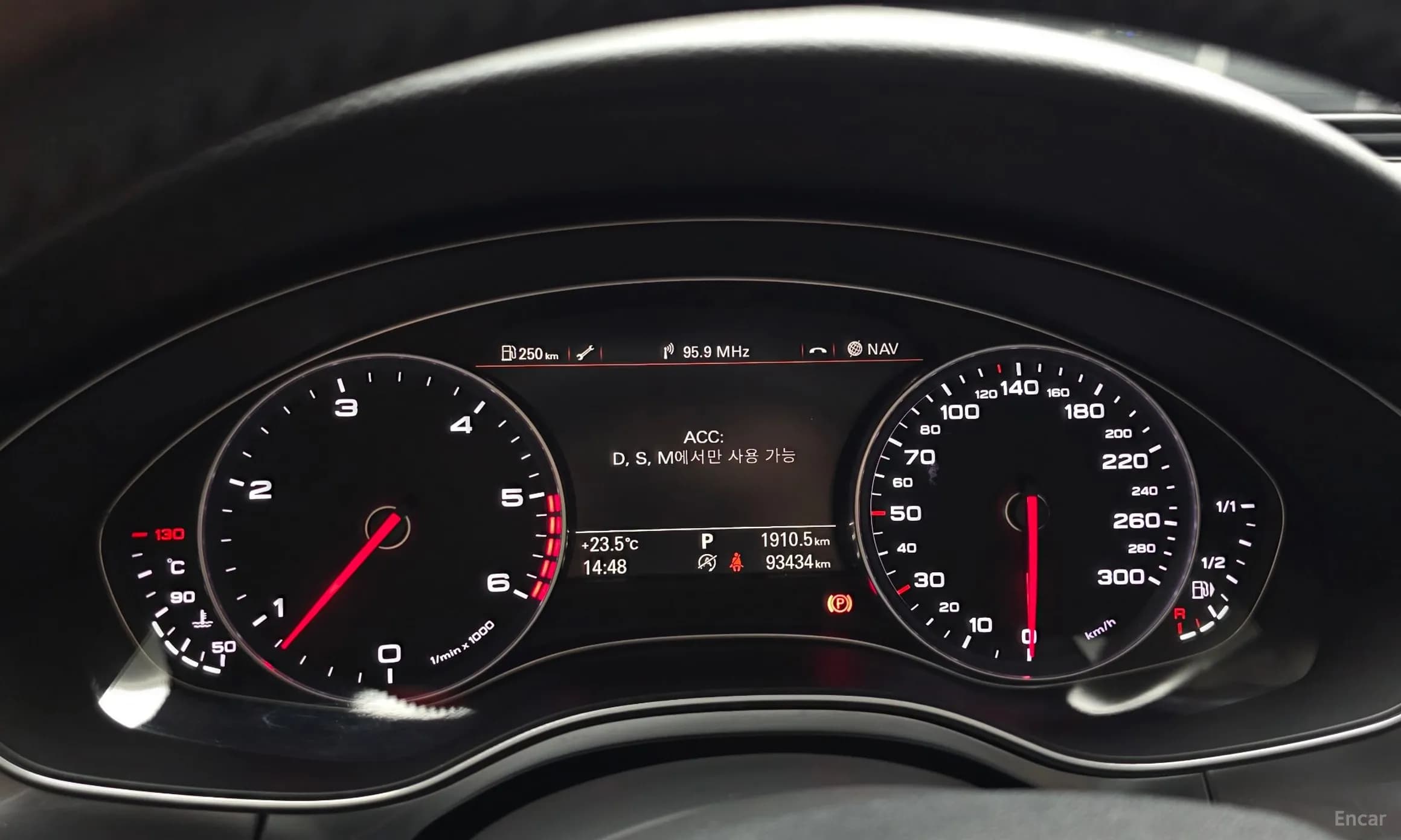 New A6