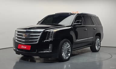 Escalade