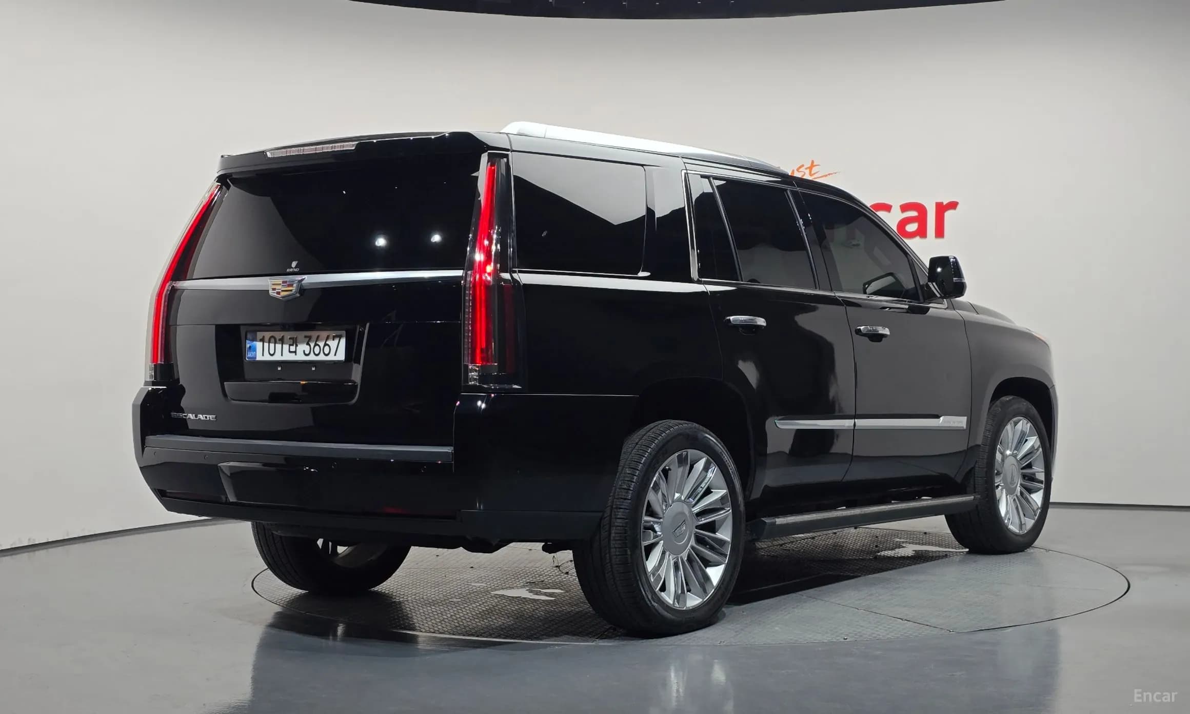 Escalade