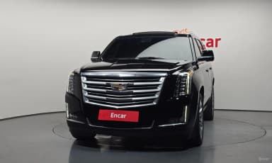 Escalade