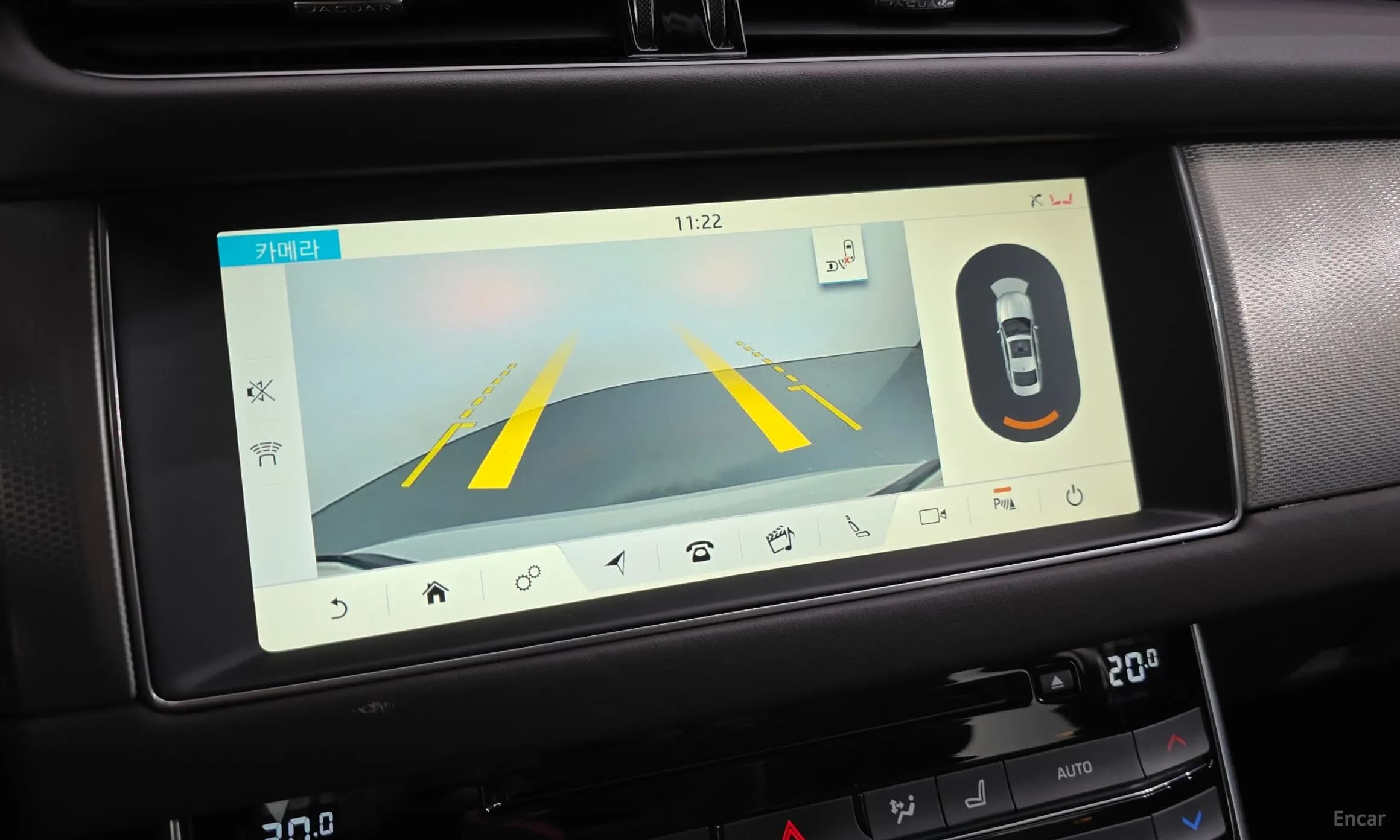 XF (x260)