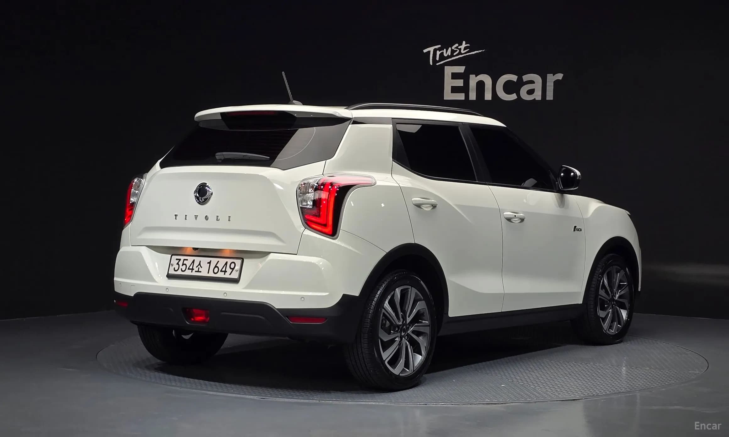 Berry New Tivoli