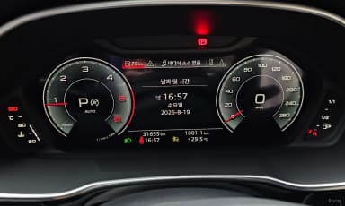 Q3 (F3)