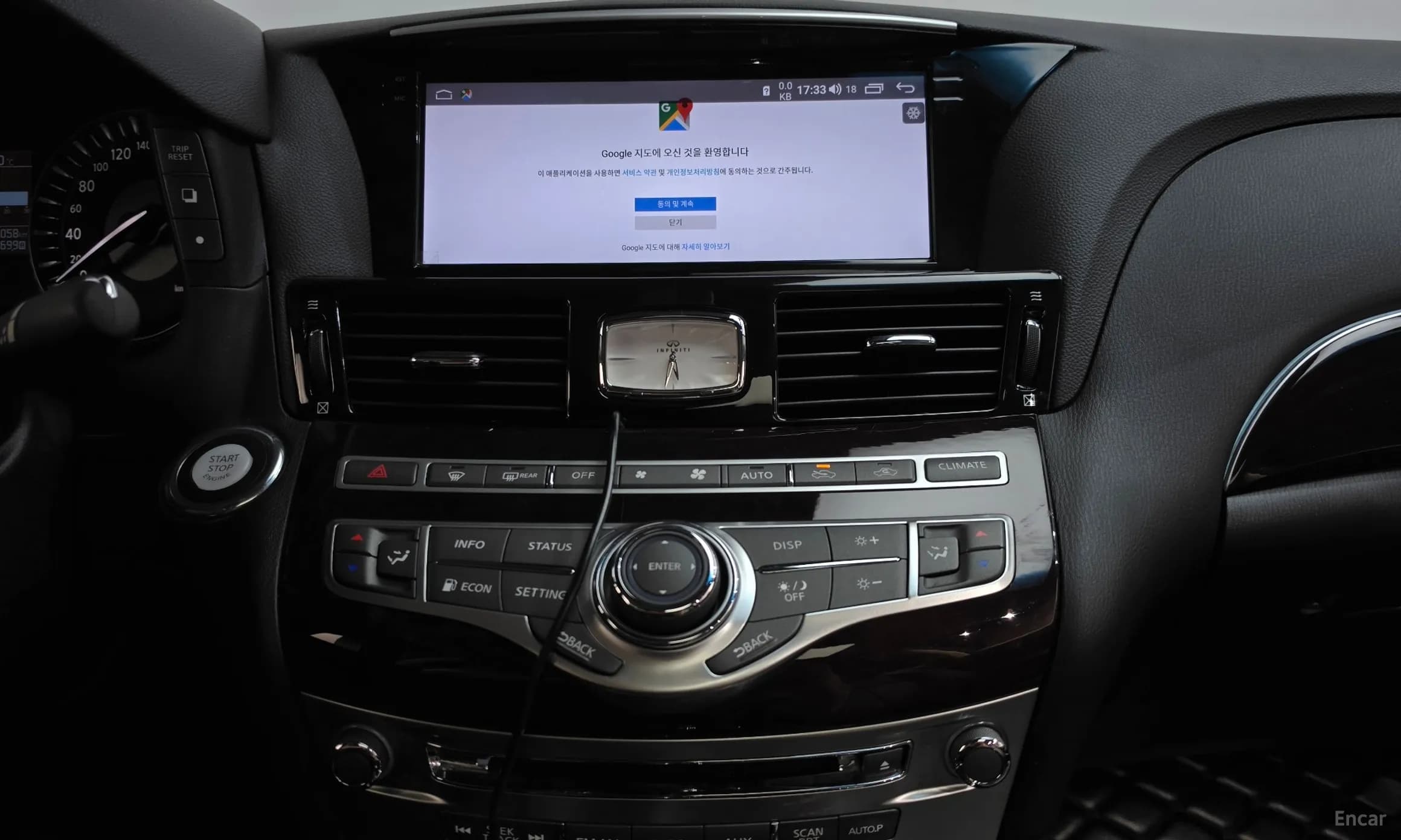 Q70