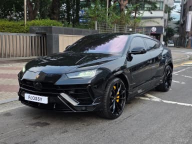 Urus