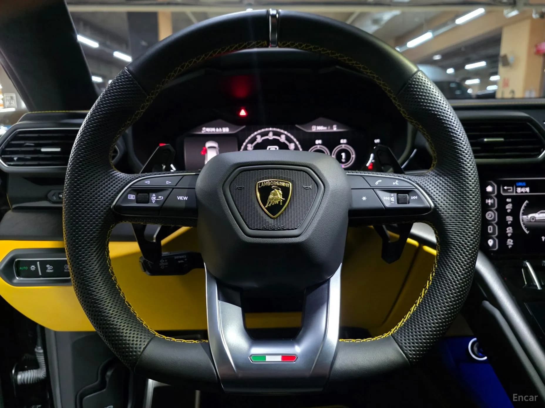 Urus