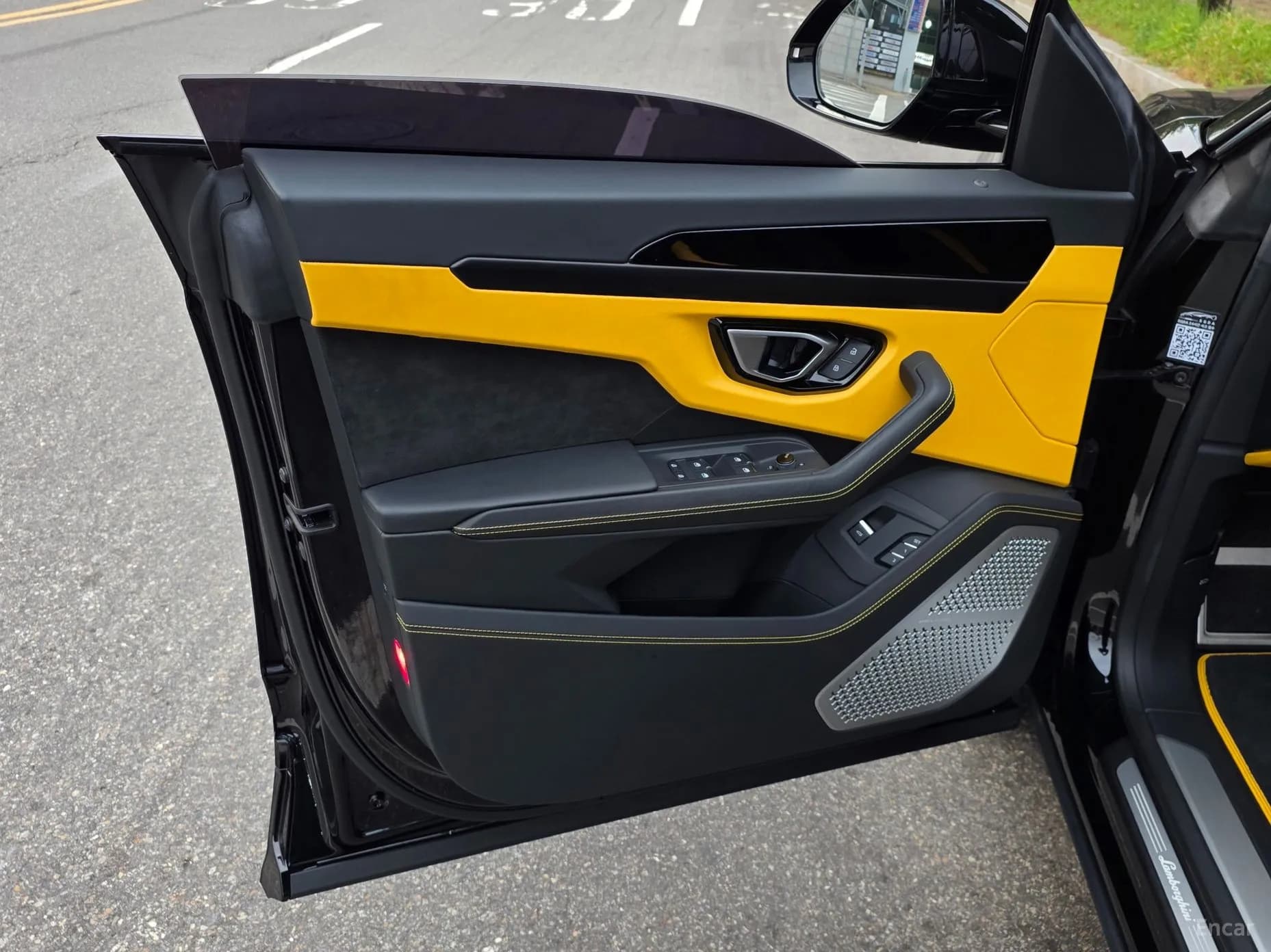 Urus