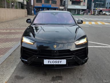 Urus