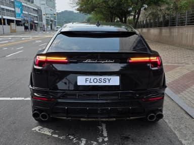 Urus