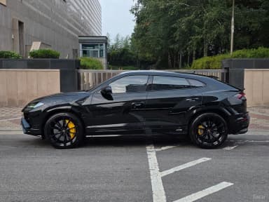 Urus