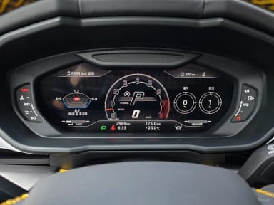 Urus