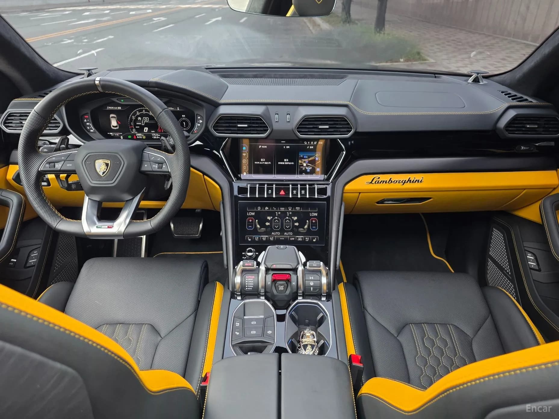 Urus