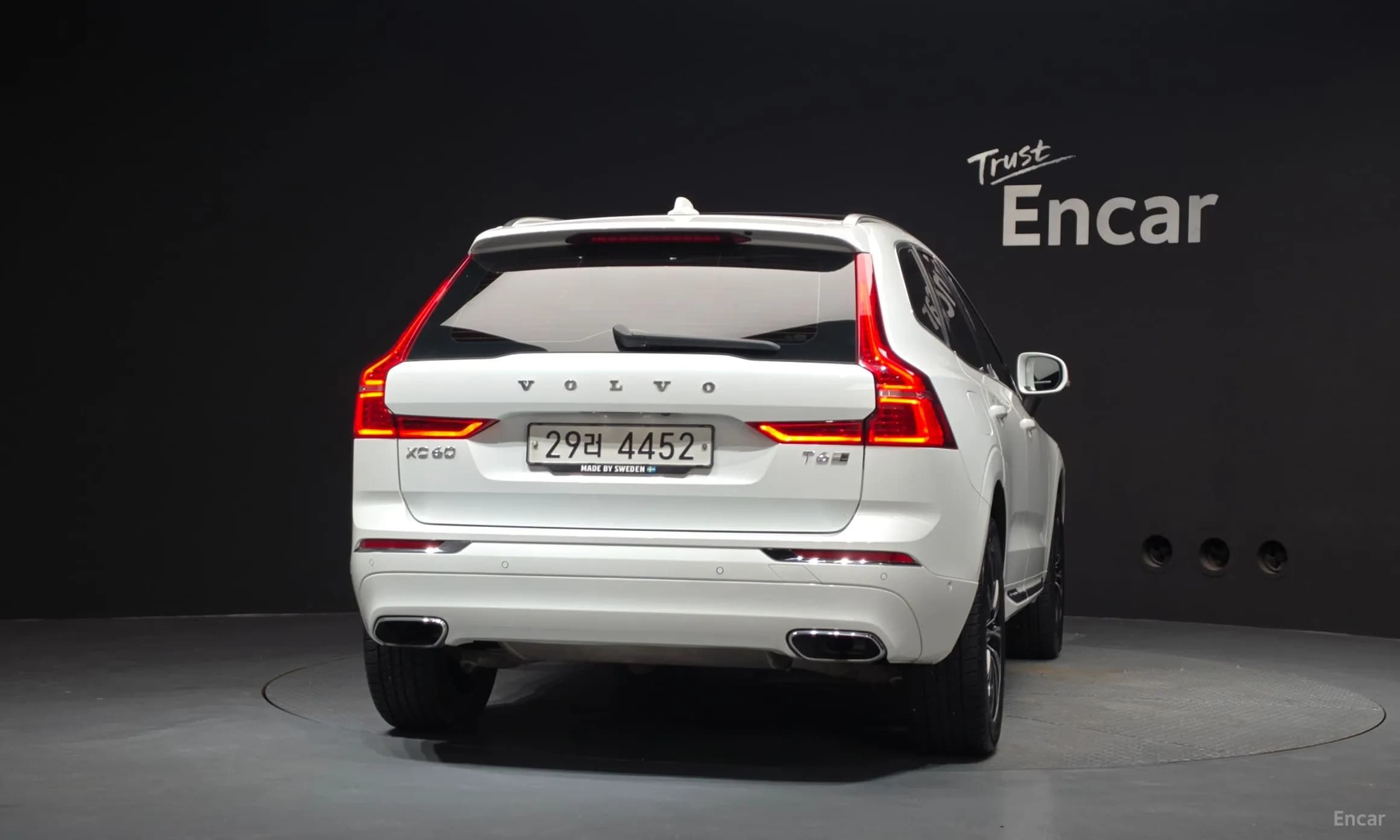 XC60 Gen 2